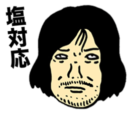 Preachment feces old man sticker #7377071