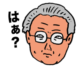 Preachment feces old man sticker #7377080