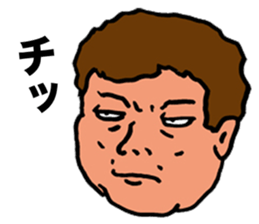 Preachment feces old man sticker #7377089