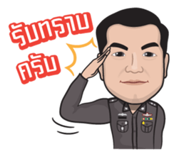 AC the Man sticker #7377226