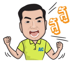 AC the Man sticker #7377230