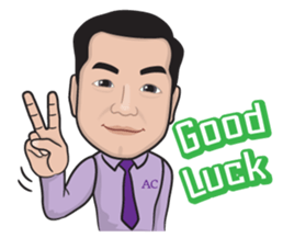 AC the Man sticker #7377231