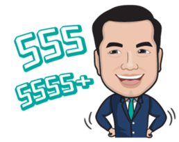 AC the Man sticker #7377243