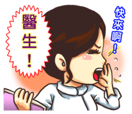 Doctors and Nurses sticker #7377306