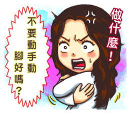 Doctors and Nurses sticker #7377316