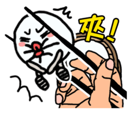 <Yummy Food in Taiwan> vol.1 sticker #7377337