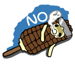 <Yummy Food in Taiwan> vol.1 sticker #7377342