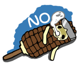 <Yummy Food in Taiwan> vol.1 sticker #7377342