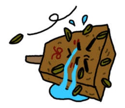 <Yummy Food in Taiwan> vol.1 sticker #7377356