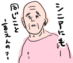 love grandfather sticker #7377372