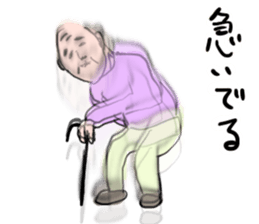 love grandfather sticker #7377375