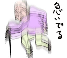 love grandfather sticker #7377376