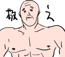 love grandfather sticker #7377378