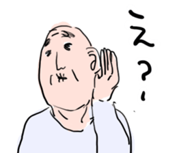 love grandfather sticker #7377382