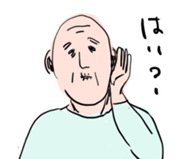 love grandfather sticker #7377384