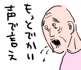 love grandfather sticker #7377385