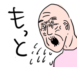 love grandfather sticker #7377386