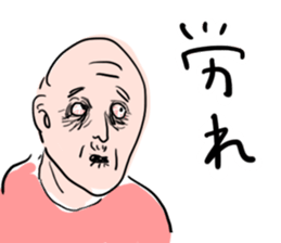 love grandfather sticker #7377395