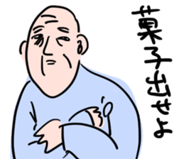 love grandfather sticker #7377400