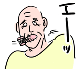 love grandfather sticker #7377403