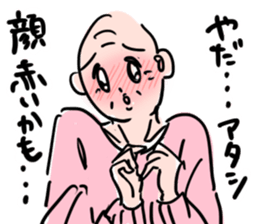 love grandfather sticker #7377406