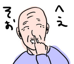 love grandfather sticker #7377409