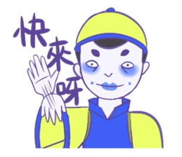 Zhizha people sticker #7377777