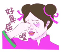 Zhizha people sticker #7377780