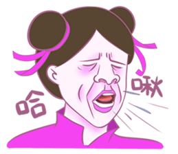 Zhizha people sticker #7377781