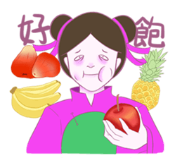 Zhizha people sticker #7377782