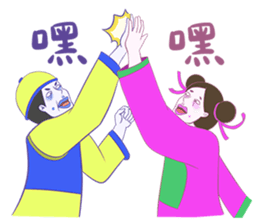 Zhizha people sticker #7377783