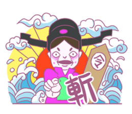 Zhizha people sticker #7377788