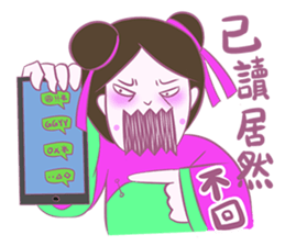 Zhizha people sticker #7377789