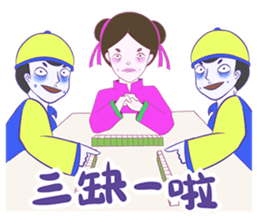 Zhizha people sticker #7377791