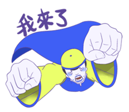 Zhizha people sticker #7377794