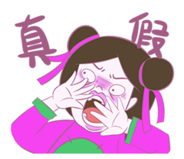 Zhizha people sticker #7377796