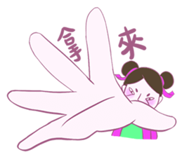 Zhizha people sticker #7377797