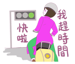 Zhizha people sticker #7377798