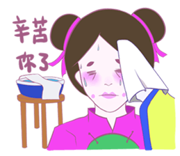 Zhizha people sticker #7377799