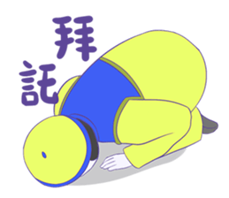 Zhizha people sticker #7377801