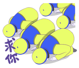 Zhizha people sticker #7377802