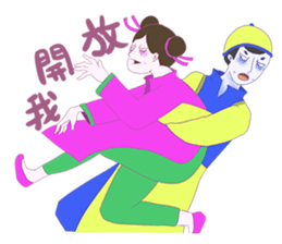 Zhizha people sticker #7377803