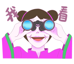 Zhizha people sticker #7377806