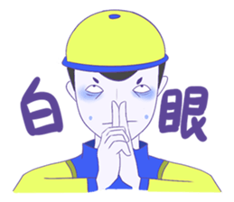 Zhizha people sticker #7377808