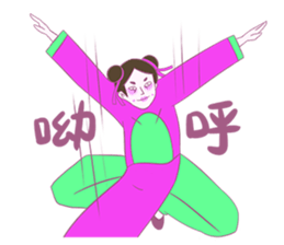 Zhizha people sticker #7377811