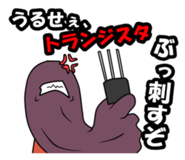 Double mouths girl sticker #7377862