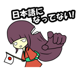 Double mouths girl sticker #7377865