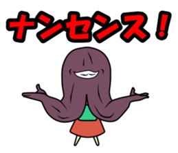 Double mouths girl sticker #7377866