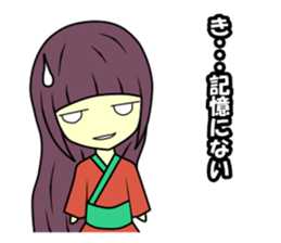 Double mouths girl sticker #7377868