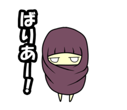 Double mouths girl sticker #7377876